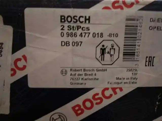 Тормозной барабан Bosch, Душанбе