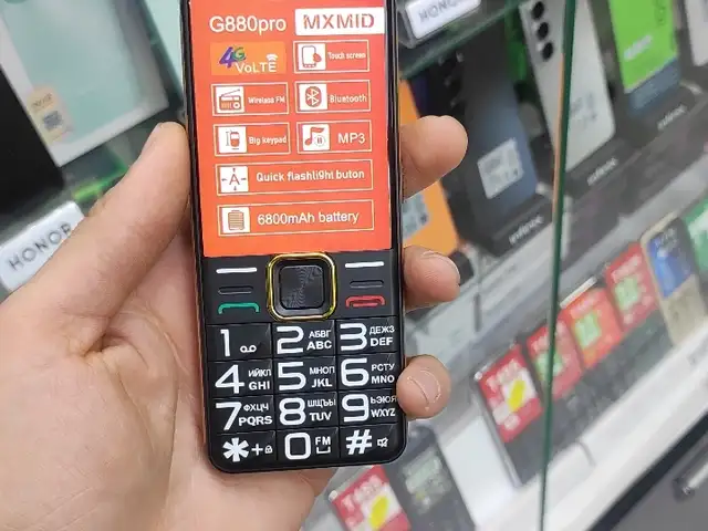 Nokia MXMID G880 Pro 6800 battery, Душанбе