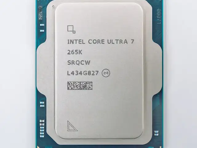 Процессор Intel Core Ultra 7 265K, Душанбе