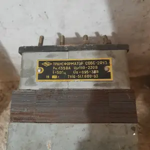 Трансформатор, Турсунзода
