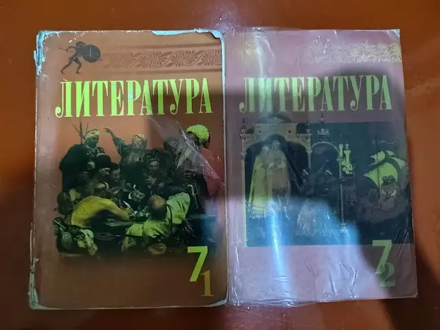 Книги для 7 класса Комплект, Душанбе