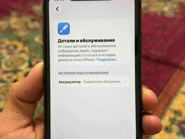 Apple iPhone 11, 128 gb, Black, Бохтар (Курғон-Теппа)