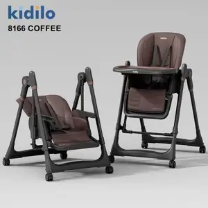 Стул для кормления, Душанбе