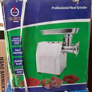 Мясорубка Ltred 449, Душанбе