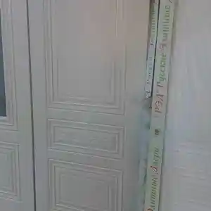 Дверь, Душанбе