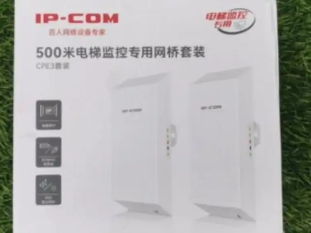 Антенна барои камера IP - COM 500м 1500Mbpc, Душанбе