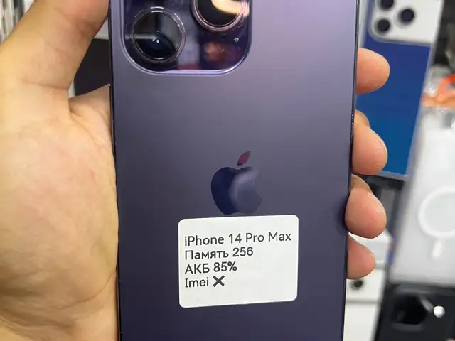 Apple iPhone 14 Pro Max, 256 gb, Deep Purple, Худжанд