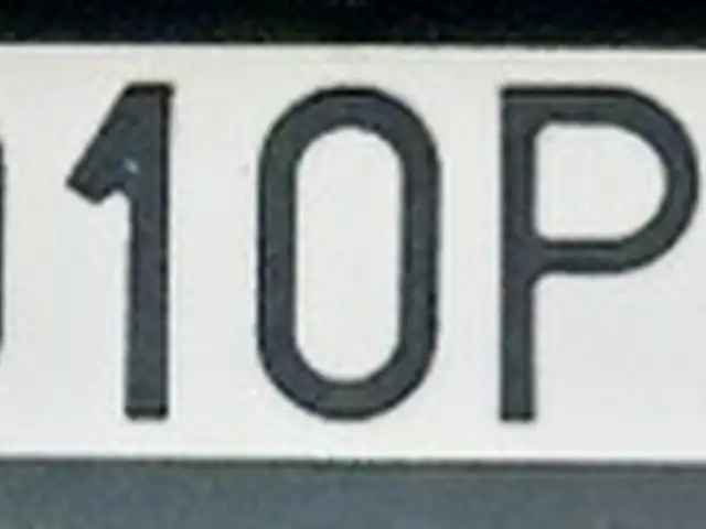 Гос. номер 1010PA10, Душанбе