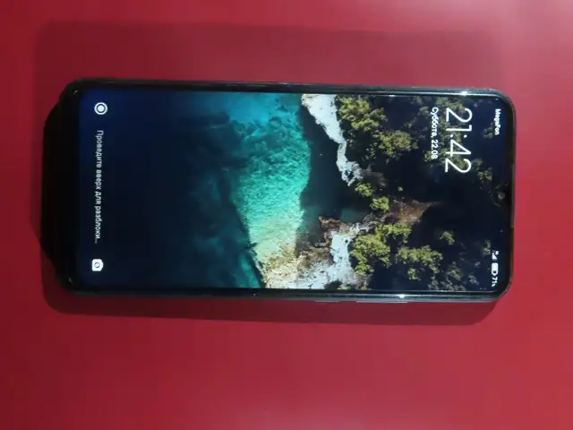 Redmi 9, Вахдат