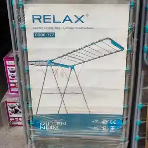 Сушилка Relax 777, Душанбе