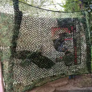 Маскировочная декоративная сеть, зелёная, Душанбе