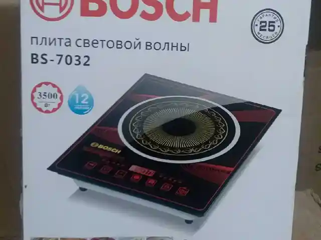 Плита Bosch, Душанбе