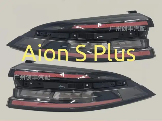 Фары на Aion, Душанбе