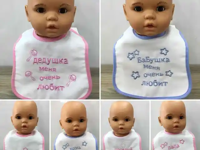 Cлюнявчики фартук для новорожденных, Душанбе