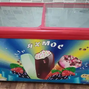 Холодильник, Душанбе