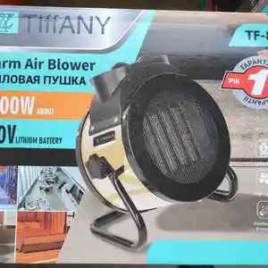 Обогреватель-пушка Tiffany 8003, Душанбе