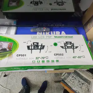 Крейнштейн для ТВ 32-70, Душанбе