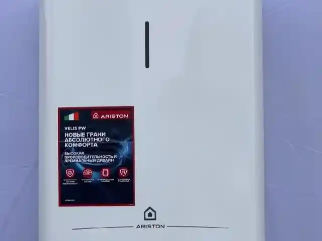 Водонагреватель электрический накопительный Ariston ABS VLS PRO INOX R50, 50л, Душанбе