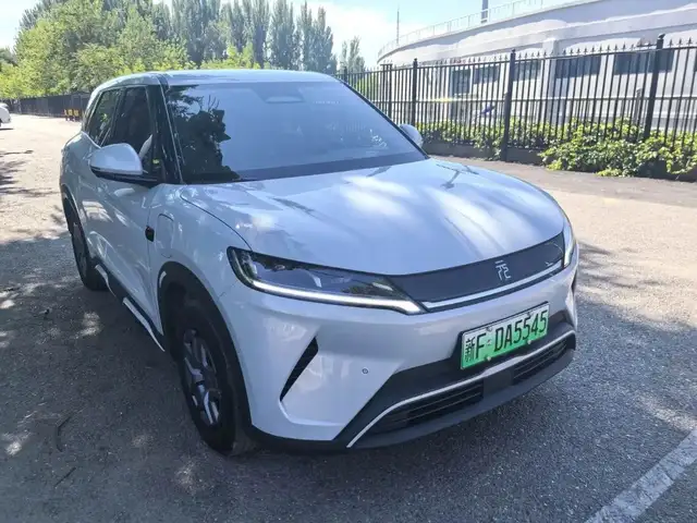 BYD Yuan Up