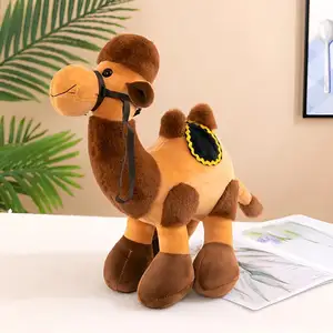 Верблюд, мягкая игрушка, Бохтар (Курган-Тюбе)