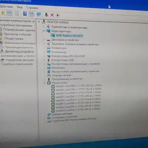 Системный блок i7 3770, Бохтар (Курғон-Теппа)