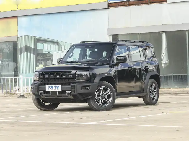 Jetour T2