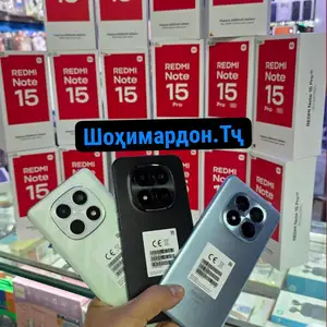 Xiaomi Redmi Note 15 8+8/16/256Gb Global Version, Душанбе