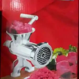 Мясорубка, Душанбе