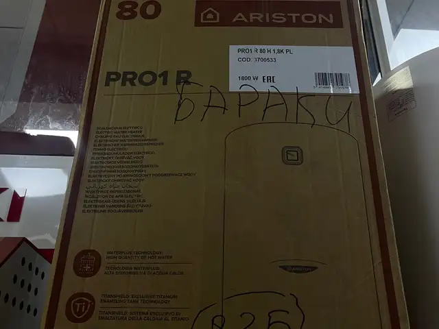 Водонагреватель 80 л Ariston 2024, Душанбе