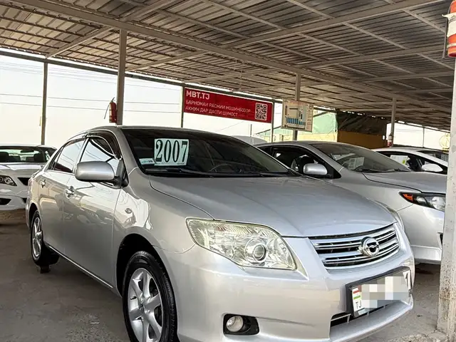 Toyota Axio