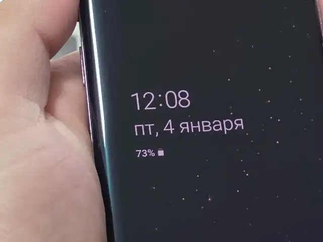 Samsung Galaxy S9, Хуҷанд