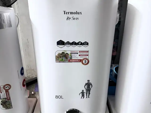 Водонагреватель Termolux 80, Душанбе