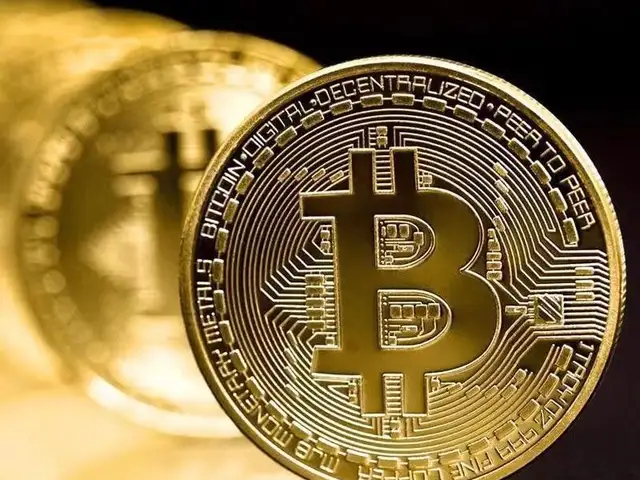 Монета Bitcoin, Душанбе
