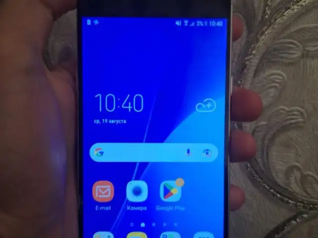 Samsung Galaxy A5, Душанбе