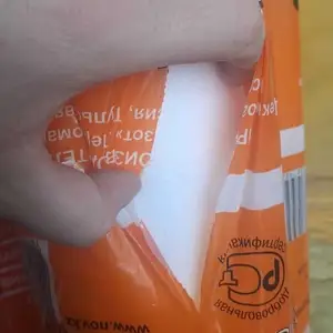 Мембрана юниспан, Душанбе