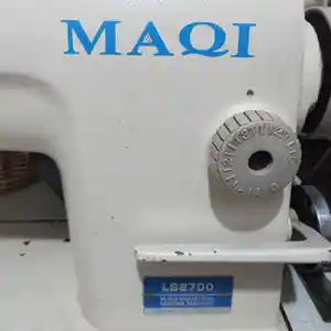 Швейная машина Maqi LS8700, Душанбе