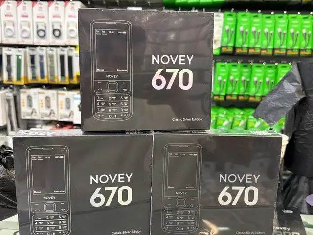 Novey 670, Хуҷанд