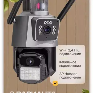 Камера видеонаблюдения уличная wi-fi ip 8 мп, Худжанд