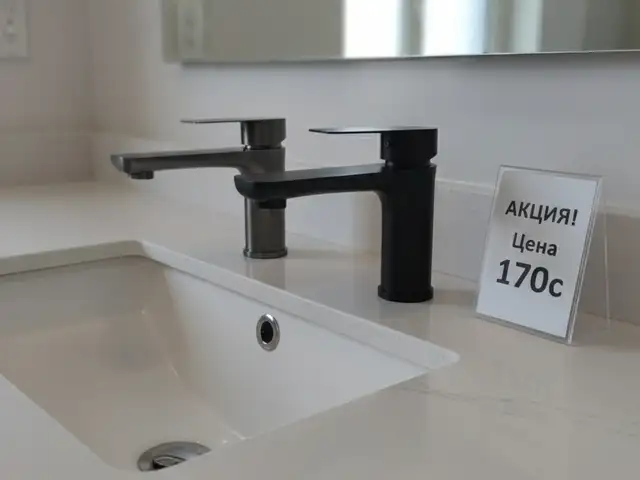 Смеситель для раковины, Душанбе