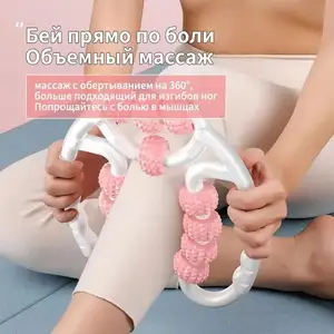 Массажёр для ног, Душанбе