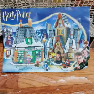 Конструктор Lego Harry Potter 885 детал, Левакант (Сарбанд)