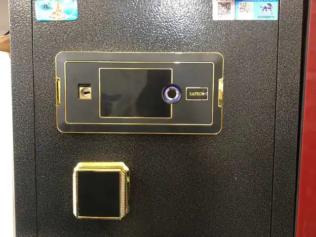 Сейф 45, Душанбе