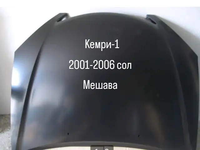 Капот от Toyota Camry 2001- 2006, Душанбе