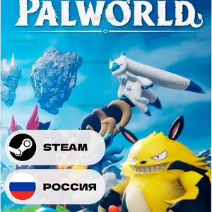 Игра Palworld, Душанбе