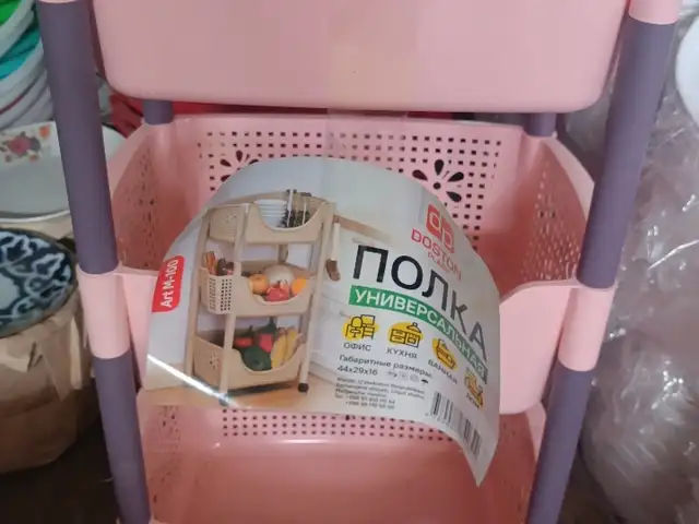 Ящик для продукта, Душанбе