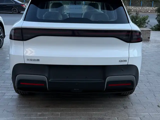 Changan Deepal S05