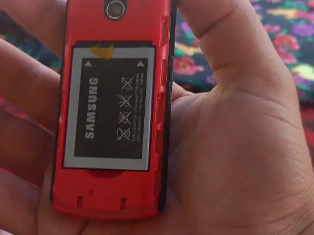 Samsung GT-E2121B, Ҷайҳун (Қумсангир)