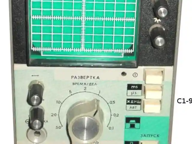 Осцилограф С1-94, Душанбе