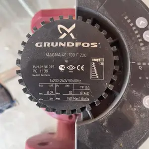 Насос Grundfos MAGNA, Душанбе