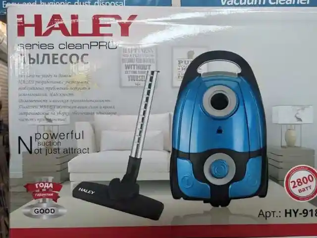 Пылесос Haley, Душанбе